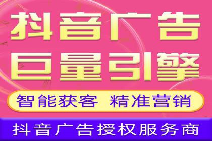 创新营销策略：信息流代运营的五大成功案例